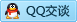QQ在线咨询610511289